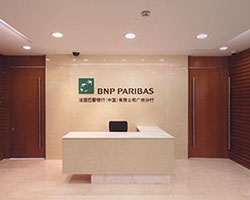 法國巴黎銀行
BNP Paris