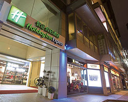 上環香港蘇豪智選假日酒店
Holiday Inn Express