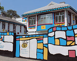 京斯敦國際學校
Kingston International School