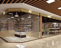 信德中心澳門廣場
Shun Tak Centre Macau Square