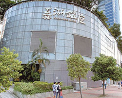 置富嘉湖商場
Kingswood Ginza